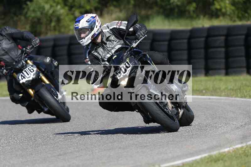 /43 08.08.2025 Discover the Bike ADR/Bike 2 gelb/500